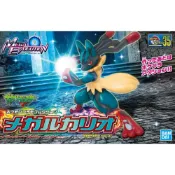 (店+)【BANDAI 萬代】鋼普拉 現貨 BANDAI Pokémon PLAMO 收藏集 35 超絕路卡利歐 超級路卡利歐 神奇寶貝 精靈寶可夢