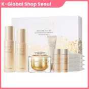(店+)【NATURE REPUBLIC】NATURE REPUBLIC 人參皇家蠶絲護膚套裝 3 件高級抗衰老保濕護膚套裝