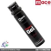 Mace 梅西防身器材 - 膠狀防狼噴霧器 (大) 80570 (效期2029-06) 詮國