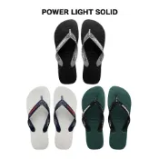 (店+)【havaianas 哈瓦仕】havaianas 巴西人字拖 男款 Power light solid 透氣鞋帶 .3色