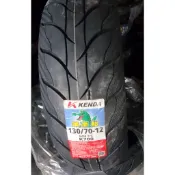 建大kenda K700 鱷魚王 110/70-12 120/70-12 130/70-12 12吋 k 700 晴雨胎
