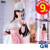 大漫匠 1/6 東灘 健身女孩的流汗時刻 附初回特典 公仔 比例 模型 PVC 完成品 Q哥
