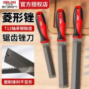 【台灣五金】德力西菱形銼刀木工三角銼磨鋸齒專用伐鋸挫修鋸三稜鋼銼打磨工具9-8