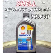 【油樂網】SHELL ADVANCE ULTRA 4T 10W40 1L 全合成機油 機車 機油