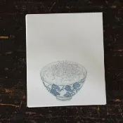 倉敷意匠 赤飯堂 懷紙 24枚入【雜魚飯 (29922-05)】