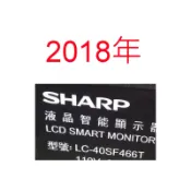 【尚麗】全新訂製 SHARP 夏普 LC-40SF466T LED電視燈條 直接安裝