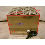 志 26cm溫控四格菜桶/溫控4格菜桶/插電保溫鍋/醬料保溫桶/隔水加熱保溫 /濃湯鍋/溫控保溫魯菜桶