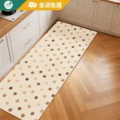客製地墊+升級白底 環保無味 ins風 廚房地墊 矽藻土軟地墊 吸水地墊 腳踏墊廚房 珪藻土地墊 廚房地墊防水防油 防滑