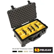 Pelican 派力肯 美國 1514 含隔層氣密登機箱-黑色