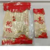 【春天五金百貨】義峰食品 義峰壽麵線(210g/600g) 祝壽麵線 全素 麵線
