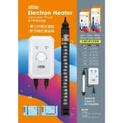 小郭水族-ISTA-伊士達【電子控溫防爆加溫器 25W/50W/100W/200W/300W/500W】 加熱 加溫棒
