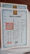 0975585311嘉義縣撿骨骨灰罐一萬二最廉價客戶廉讓買賣慈雲嘉雲骨灰位靈納骨位牌位寶塔位櫃台辦權狀過戶再收錢禮儀服務