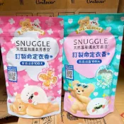熊寶貝 花型護衣芳香豆-（白桃x茉莉/佛手柑x尤加利）280ml