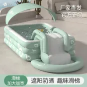 充氣游泳池  電動充氣泳池 家庭戲水池 游泳池 氣墊游泳池充氣游泳池兒童家用嬰兒寶寶大型戶外泳池加厚小孩家庭洗澡水池