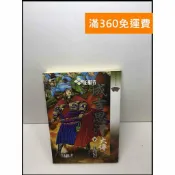 雷根二手書店 【雷根360免運】【送贈品】成吉思汗大傳 下 一代天驕 #8成新 #八成新【Q-C345】