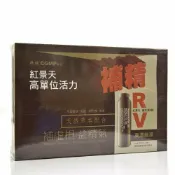 臻愛健康生活館 (買六送一)飛龍紅景天高單位活力補精(20ML*10瓶/盒)