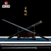 葉字號 龍泉劍 正品漢劍 寶劍 真劍 雙手長劍 冷兵器 古風道具 擺件 高錳鋼 未開刃
