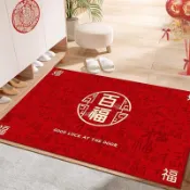 台灣出貨&客製化 可裁翦地毯 門口地墊 紅色喜慶地毯 入戶門墊 家用進門墊 吸水防滑 耐磨耐髒 玄關地墊 地墊 地毯