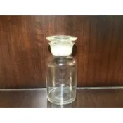 *立騰玻璃* 玻璃廣口瓶 實驗玻璃 玻璃瓶 棕色玻璃瓶 玻璃花瓶 裝飾花瓶 花瓶 試劑瓶 實驗瓶 細口瓶 藥酒瓶