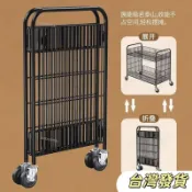 一秒收攤神器移動摺疊擺攤小推車 夜市專用地攤攤位花車 促銷展示架 折疊推車 手推車折疊 摺疊手推車 展示推車 擺攤車