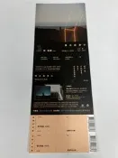 林俊傑偉大得渺小專輯預購單（不含CD）