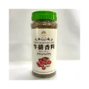 (店+)【億明食品】新光洋菜 牛排香料 310g