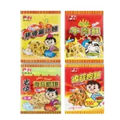 (店+)嘉南 點心脆麵 27g(脆麵 點心麵)