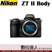 【數位達人】平輸 Nikon Z7II Body Z7 2 單機身 Z7M2 / 全片幅無反光鏡數位相機