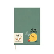 小呸角 2027年 跨年布書衣手帳 50K-睜眼說蝦話 墊腳石購物網