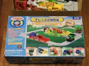 Tomy~Thomas 湯瑪士小火車 採礦工程組/採石場煤炭場景組