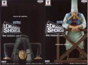 UNIPRO優鋪 日版金證 名場景 哲普 和 香吉士 土下座 跪姿 一套兩款 DRAMATIC SHOWCASE 海賊王