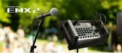 〈魔力˙高雄〉  YAMAHA EMX2 10軌500瓦功率混音座 POWER MIXER