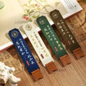 🎉可開發票🎉勵志書籤古典中國風定製高檔精緻金屬尺子書籤國小生獎勵禮物故宮文創紀念品簡約高級創意畢業小禮品實用文具