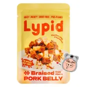 (店+)Lypid 植物滷肉 美國矽谷研發新創素食滷肉燥 隨身包(80g) (純植物五辛素)