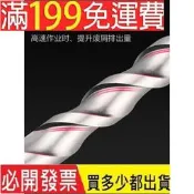 18MM/20MM/22MM/25MM/28MM/30MM沖擊電錘鑽頭穿牆兩坑兩槽圓柄四坑方柄混凝土水泥牆壁打孔鑽 光