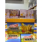 (新賣場優惠)現貨 全素 卡迪那 95度c鮮脆薯條60g*10包入卡迪那薯條馬鈴薯Costco好市多