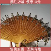 【古風金屬折扇】天官賜福 花城主扇 竹扇 飾品扇子 通用扇 媽祖扇子 古風扇子 金屬扇子 折扇 動漫周邊 角色扮演 收藏