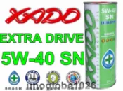 【華興國際】XADO 薩多機油 5W40 5W-40 5W/40 TOTAL 出光 ENEOS 巨力 FK MIP 轟