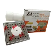 (店+)【L.B.E 麗達】地漏 洗衣機地漏 阿木師地漏 適用1.5吋 ST水門 10公分*10公分不鏽鋼水門 地板落水頭 防蟑 防臭