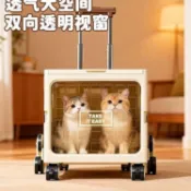 摺疊外出便攜貓咪狗狗寵物手推車 寵物拉桿箱 容量行李箱@環球