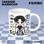 【臺灣出貨】BTS防彈少年團周邊 bts閔玧其周邊 陶瓷喝水杯 高顏值馬克杯 辦公室桌面擺件 咖啡杯 女 BTS應援周