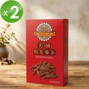《瀚軒》上選美國西洋蔘茶 (3g*50包)2盒