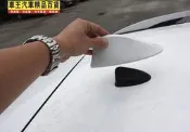 【車王小舖】IX35天線蓋 I30短天線 TUCSON短天線 IX45天線蓋 IX35鯊魚鰭天線