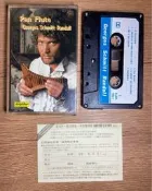 排笛大師 臺版磁帶 T版 Georges schmitt Randall 喬治斯舒密特 福茂唱片 好聽 本人購自臺灣 本