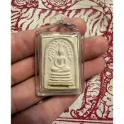 （泰靈堂）龍婆貴 be2512 菩提葉崇迪佛祖 薩瑪空比賽第一 招財、興旺業績、開運、保平安