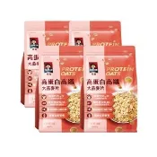 【QUAKER 桂格】高蛋白高纖大燕麥片680g×4袋箱購(優質碳水+蛋白 高蛋白幫助肌肉生長)