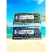 含稅 金士頓 筆電用  DDR3 1333 4GB 4G 終保 KVR1333D3S9/4 06R339