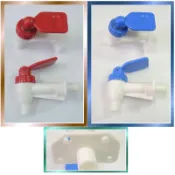 東龍開飲機用水龍頭 有紅/藍兩色 單個計價 適用:TE-311 TE-151 TE-153 TE-185