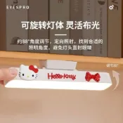 🛫臺灣出貨🛫kitty貓檯燈宿舍燈酷斃燈護眼可充電學生牀頭燈書桌補妝燈磁吸女