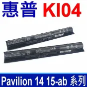 筆電達人 惠普 HP KI04 原廠規格 電池 KIO4 Pavilion 14-ab 15-ab 17-g 系列 HSTNN-DB6T HSTNN-LB6R HSTNN-LB6S HSTNN-LB6T TPN-Q158 TPN-Q159 TPN-Q160 TPN-Q161 TPN-Q162